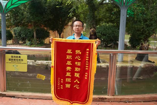 周周和明明有故事？