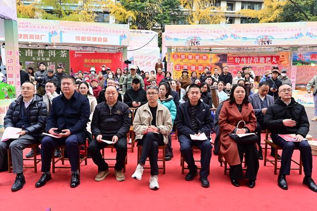 2025成都武侯区首届十国名特优消费展暨音乐美食嘉年华圆满收官