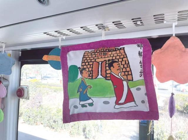 成语进车厢， 一路上都是故事