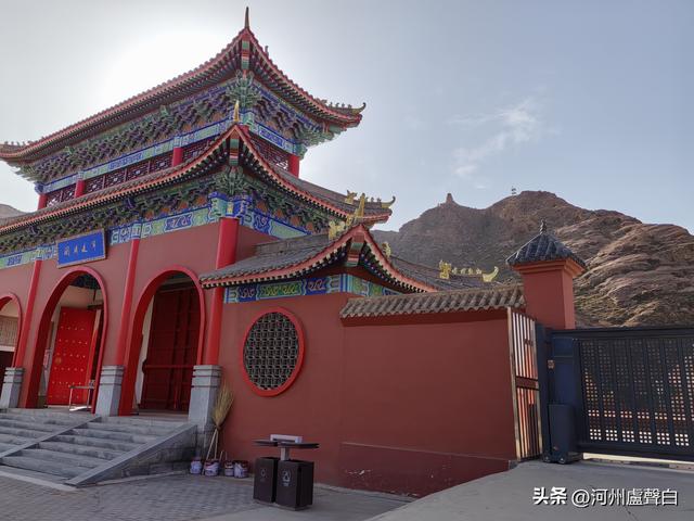 永昌*圣容寺