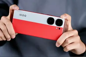 IQOO Neo9首批差评一览，屏幕或成为最大问题！图片