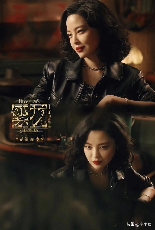 德不配位？辛芷蕾奖杯还没捂热乎，恶心一幕就发生，她堵了谁的路