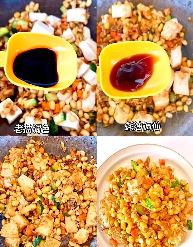 秋天多吃这道菜！一抗菌，二消炎，三通便，四增免疫，鲜嫩正当季