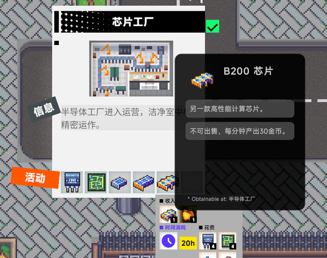 把上万个AI丢在一个小镇里打工，会发生什么?