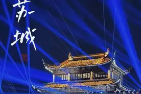 跨年夜常州地铁23点就结束惹争议，苏州南京南通地铁全部通宵图片