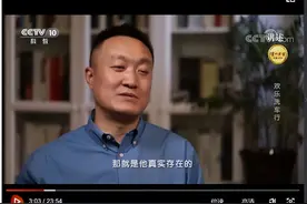 15年深圳老板雇脑瘫儿洗车，赚120万却发几百的工资，9年后咋样了图片