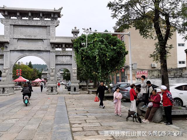游浚县浮丘山景区