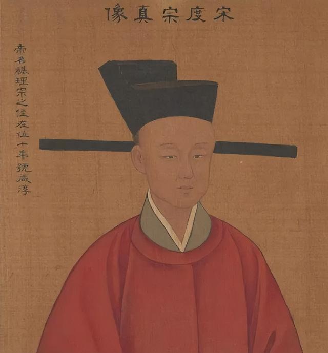 大宋死结，无人能解