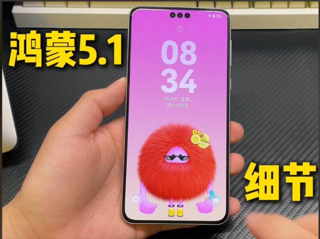鸿蒙5让您告别排队焦虑，让跨国旅行像家门口散步一样自在