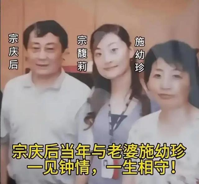 开始清算！宗馥莉已变更公司名，业务架空娃哈哈，私生子太像宗老