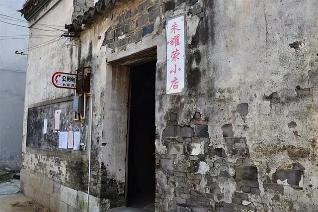 被人遗忘的苏州东村古村