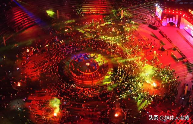 2025贵州野玉海·海坪彝族火把季圆满闭幕