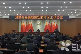 跻身国家级经开区前30强，苏州高新区浒墅关迈入“第一方阵”图片