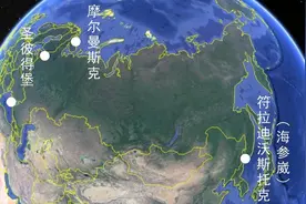 俄罗斯没有一个像样的出海口？那这样说中国就完全没有出海口了图片