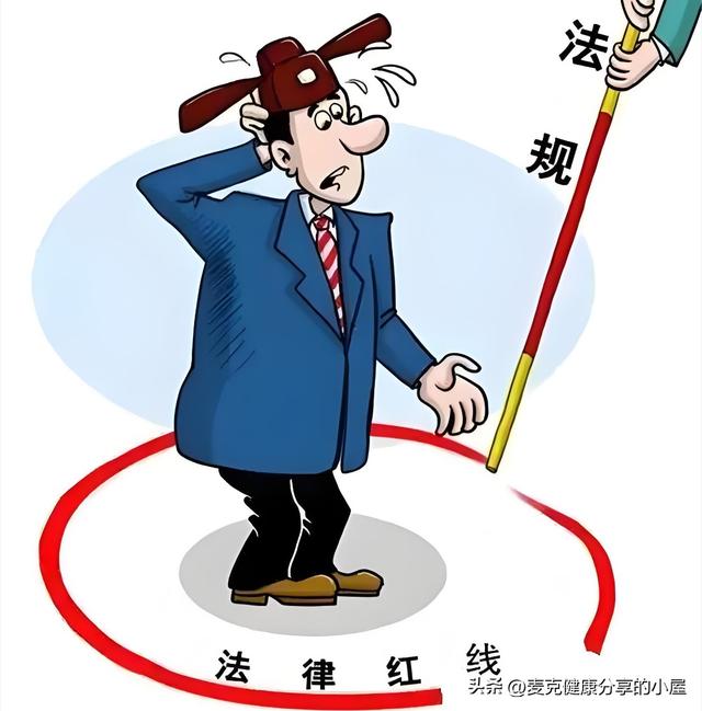 看完武汉AI换脸大案，我连夜卸载了所有换脸APP