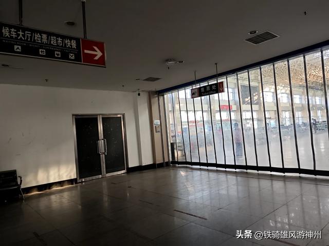 本溪~沈阳~抚顺7日独游穷旅草草收场，看看花了多少钱