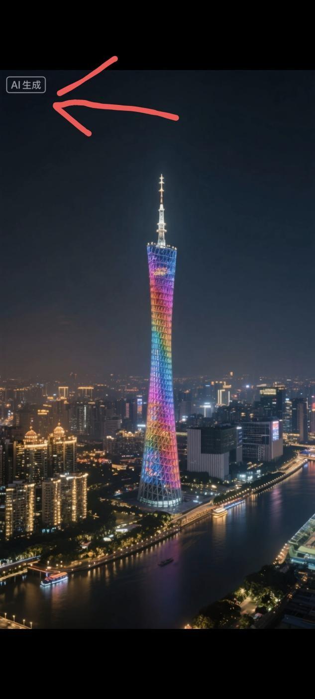 豆包去水印的方法原来隐藏在这，一看就能学