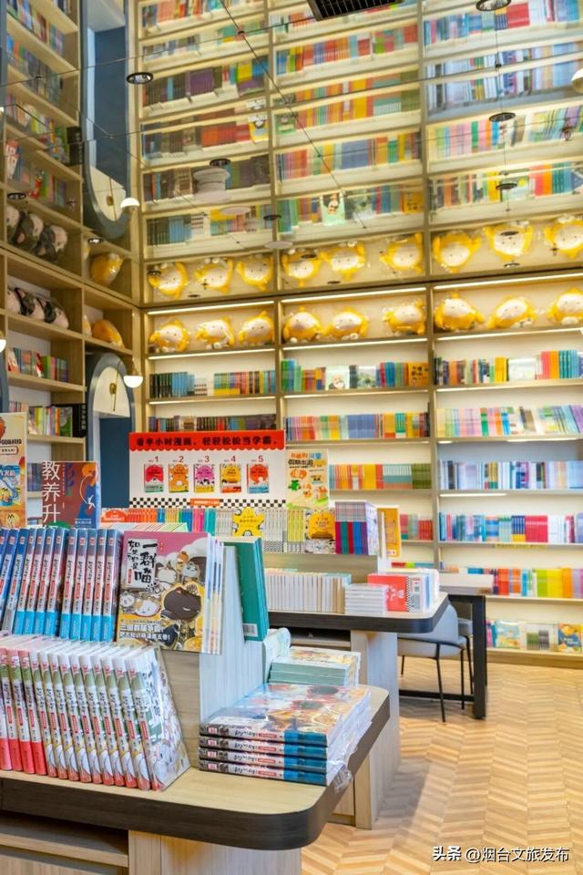 【乐游烟台】烟台这几家“不正经书店”火了！读书还能这样？
