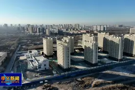 孝义：新年分新房 喜圆安居梦图片