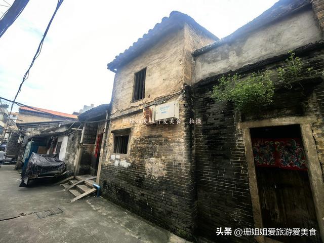 惠州铁炉湖街：因秦桧被贬的陈氏后人所居，古韵交织的市井老街