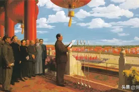 为什么是1949年10月1日？开国大典：那些值得铭记的问号和数字图片
