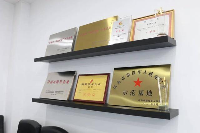 【产业链上的山东好品牌】黑匣子,天桥造!——通用航空飞参研发企业盖特航空