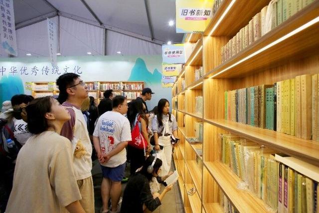 “我与地坛”北京书市激起全民阅读热潮