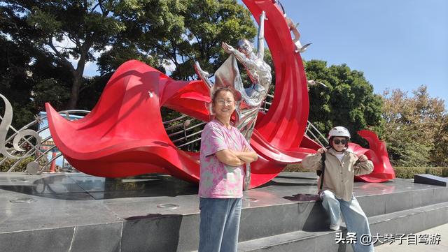 自驾路上的“货”色图鉴，笑料与温暖齐飞
