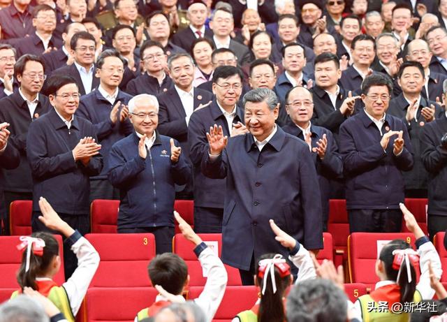 高清大图｜同心襄盛举 勠力谱新篇
