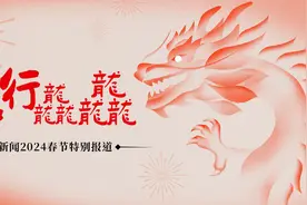 掼蛋为何火，专访“掼蛋教父”：是江苏春节走亲访友必选，现在美国加拿大等都有掼蛋协会图片