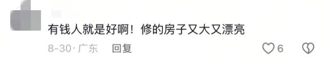 全红婵刚参加完开学典礼，恶心一幕就出现，郭晶晶的话果然说对了
