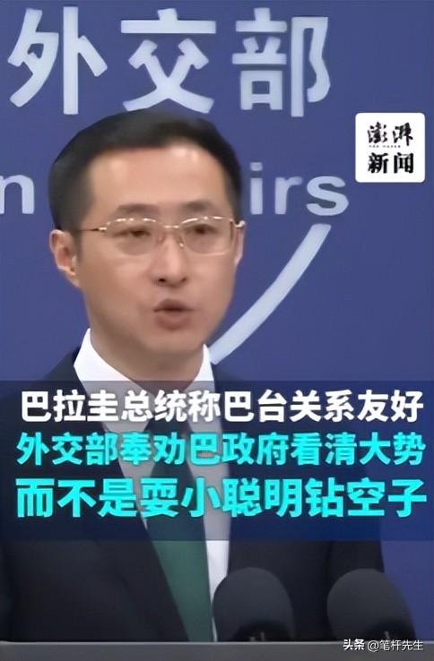第二个立陶宛出现了，主动邀请赖清德访问，中国68年的友谊喂了狗