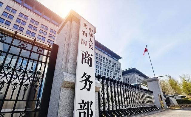 中方反制后，日本萌生大胆想法	，西方媒体发出提醒，别忘了16年前