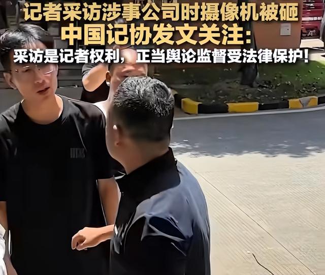 谢某某被拘已认错，法务要求删除视频，工人还在上班，有前科被罚