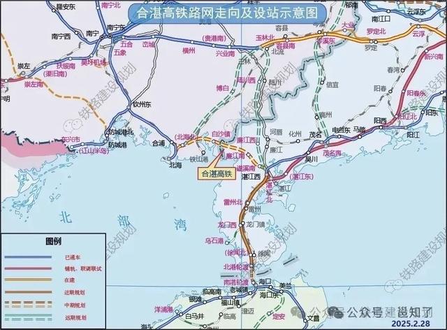 进度条拉满！广西7条在建铁路再迎新进展！通车时间→