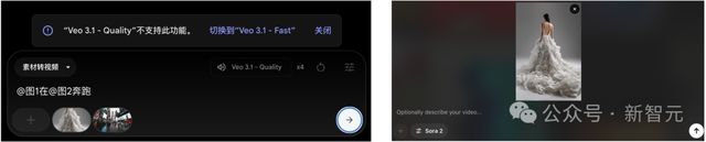 锁死一致性！Vidu Q2参考生可算来了，新功能强到离谱APP全面进化