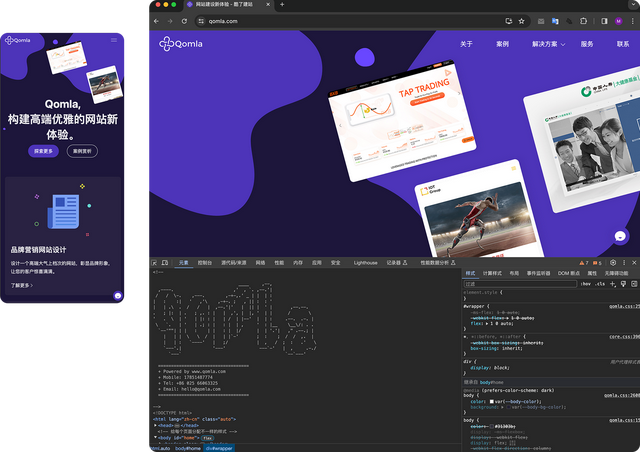 如何制作网站？网站建设的10个关键步骤