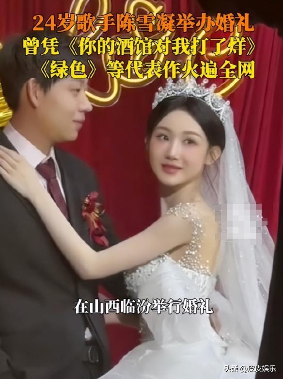 5天4个大瓜！婚前一夜情、代孕、张杰官宣退出，离谱的可怕