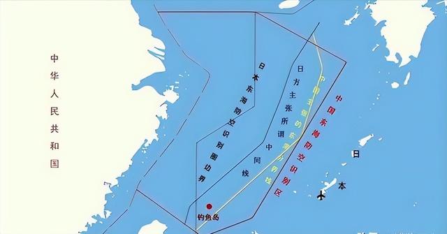 高市还未道歉，中日又出新争端，日方通知中国	，必须解释一件事