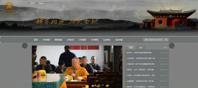 释永信被带走才13天，令人担忧的事发生了，少林寺一个决定遭质疑