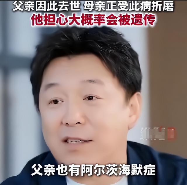 钱再多也没用！影帝黄渤如今的下场，给娱乐圈的男明星们提了个醒