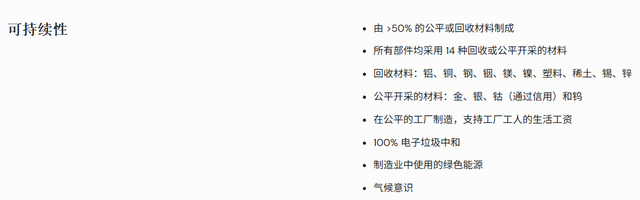 可拆卸电池手机终于杀回来了！看完我是真想买啊