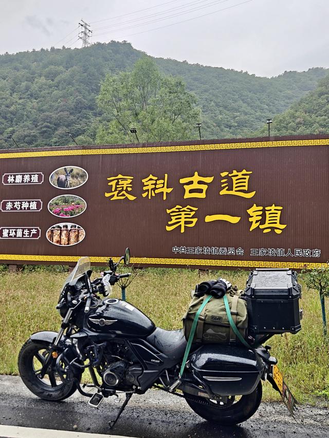 2025秋单骑摩旅青海记