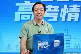 2025高考情报局丨西安交通大学：聚焦人工智能等领域扩招200人 打造“AI+”七大工程与12个教育大模型图片