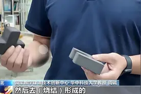 老美都看傻了！中国要用榫卯工艺在月球盖房，“月砖”都造出来了图片