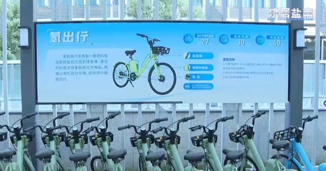 电动车或将淘汰？替代品已出现，不充电、不加油，冬天也能跑得远