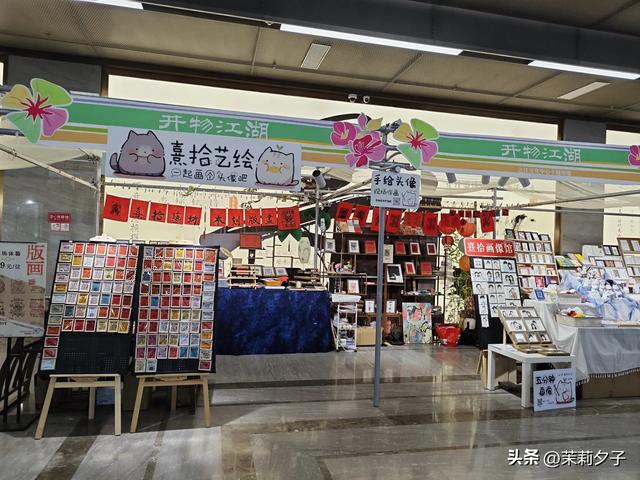 杭州旅游攻略看展逛博物馆老街菜市场换个城市走走停停文艺风