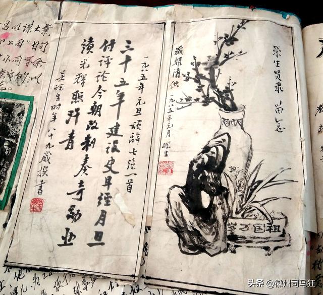 【行走徽州244】岔口：王茂荫、许球都曾在此求学，大洲源核心区