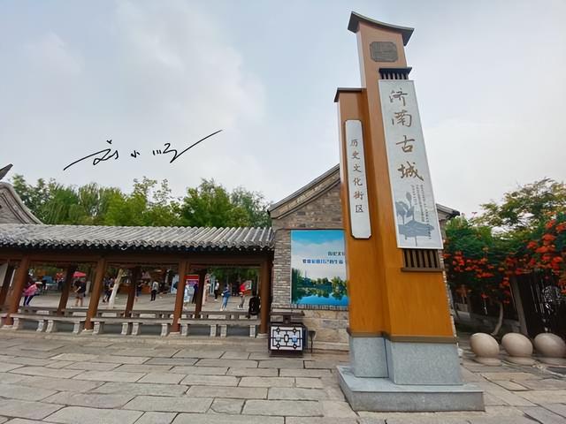 “最没存在感”省会之一？GDP省内仅排第二，旅游资源其实很丰富