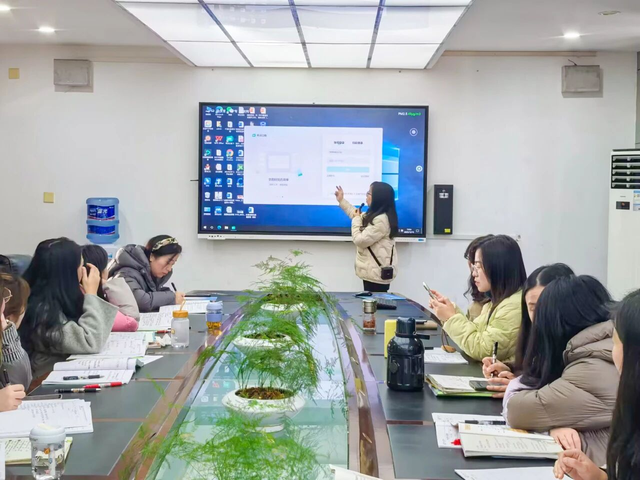 【雅质课堂】聚焦数字应用力 赋能教育新生态